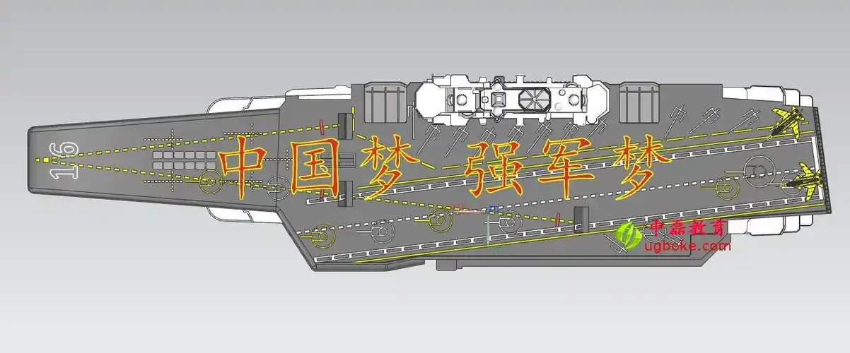 辽宁舰上的特征都是用简单的nx功能堆积的,但然也会用到曲面,设计师