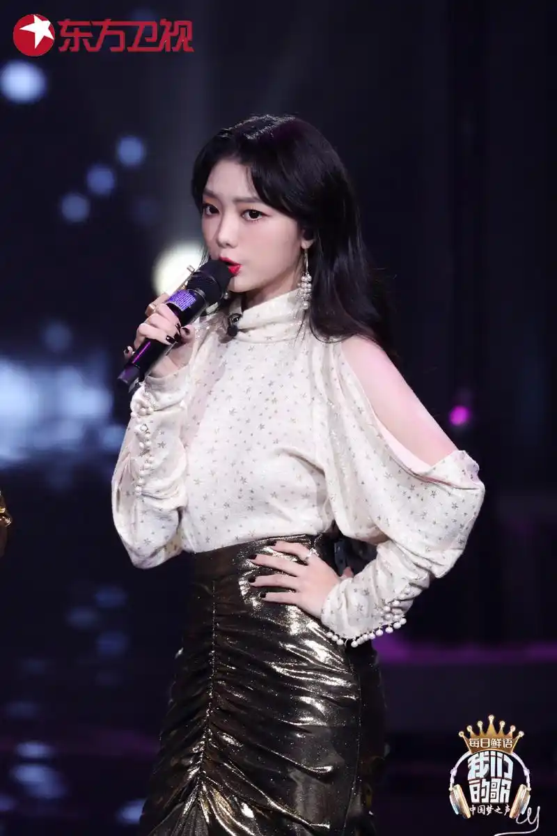 许魏洲李紫婷王琳凯下线,《我们的歌》不好看了