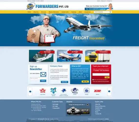 巴基斯坦grafeco综合型web页面作品(七)