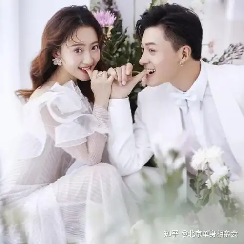 北京周末哪里有大龄单身相亲聚会活动北京周末大型单身精英相亲派对