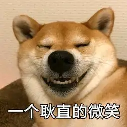 如果说上面的部分标题有点奇葩那么下面要介绍的曲子可能就会让你发笑