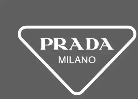 prada标志图片
