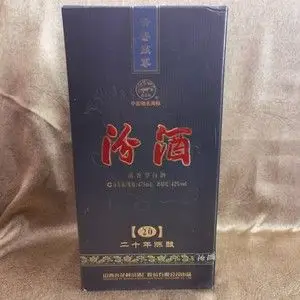 2013年42度 汾酒 金奖黑坛20年 475ml清香型白酒陈年老酒 一瓶价