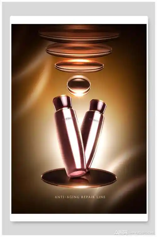创意渐变化妆品新品上市海报