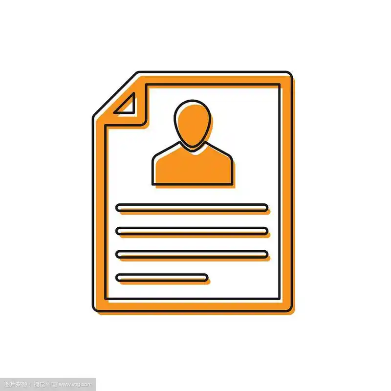 橙色的简历图标隔离在白色背景