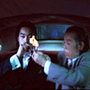 把股票卖了回家文字群给老大点烟gif动图_动态图_表情包下载_soogif