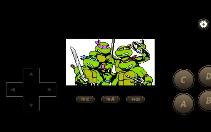 pc小霸王游戏忍者神龟3