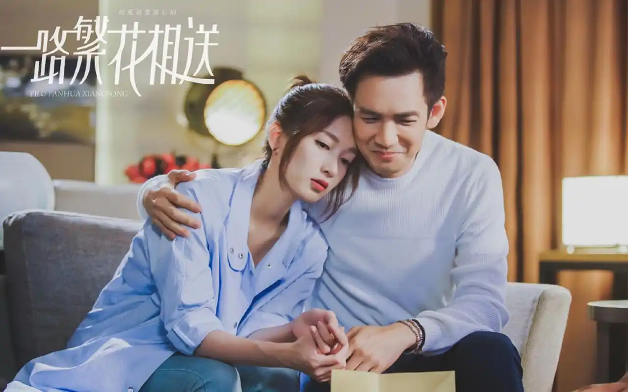 钟汉良江疏影《一路繁花相送》剧照图片桌面壁纸