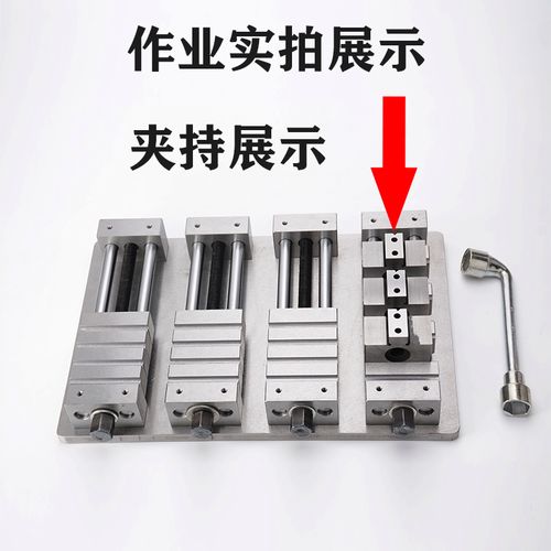 夹具铜公cnc加工中心机床工位多功能石墨电脑锣批士台其它夹持类工具