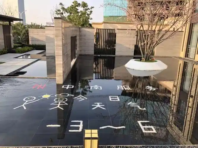 水系里的春夏秋冬中南服务苏中案场