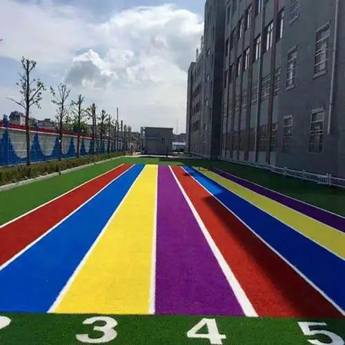 幼儿园专用人造草坪彩色跑道户外人工塑料仿真彩虹跑道假草皮图案