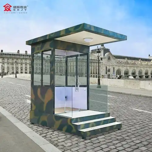 盛辉嘉业 迷彩防弹玻璃岗亭户外执勤形象站岗治安亭成品门卫房