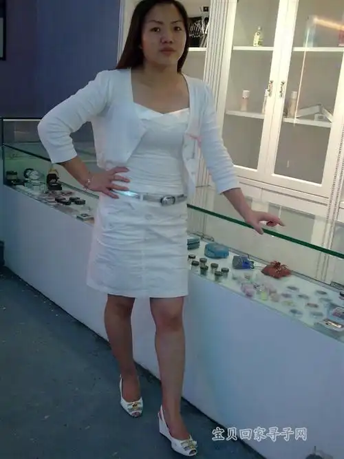 [求助] 寻找1988年出生1990年失踪在云南省昭通市昭阳区北闸镇新田 钱