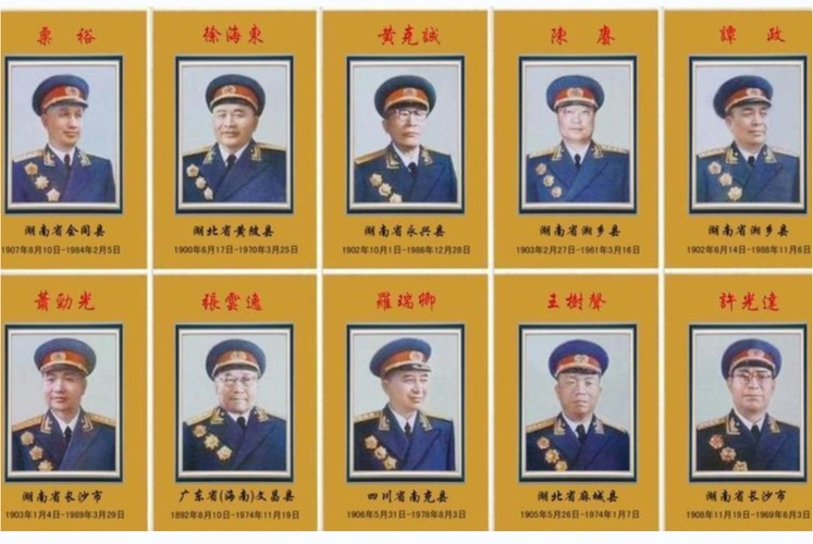 八路军六大旅长人生轨迹差异巨大有的国之栋梁有的举火自焚