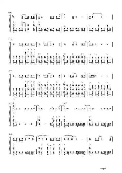 《忘记拥抱》简谱 a-lin 你给的回忆太好像刺青很难抹掉