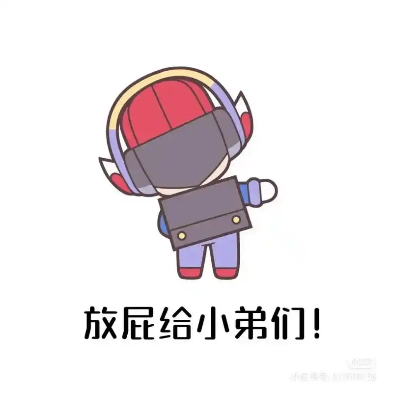 鲁班七号 #鲁班 #鲁班七号头像  - 抖音