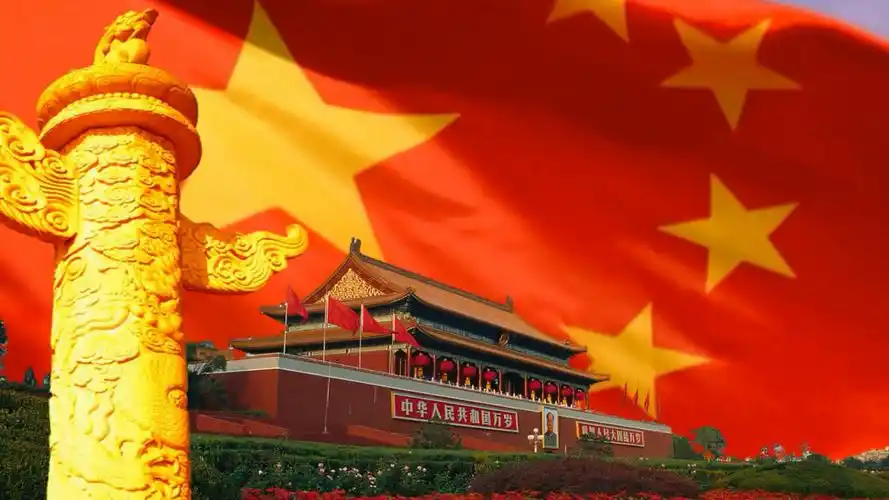 国潮风国庆节视频