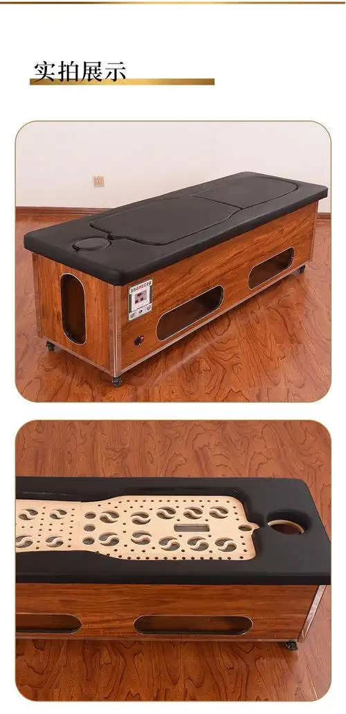 全自动智能一键点火无烟艾灸床明火全身艾灸熏蒸理疗床厂家批发