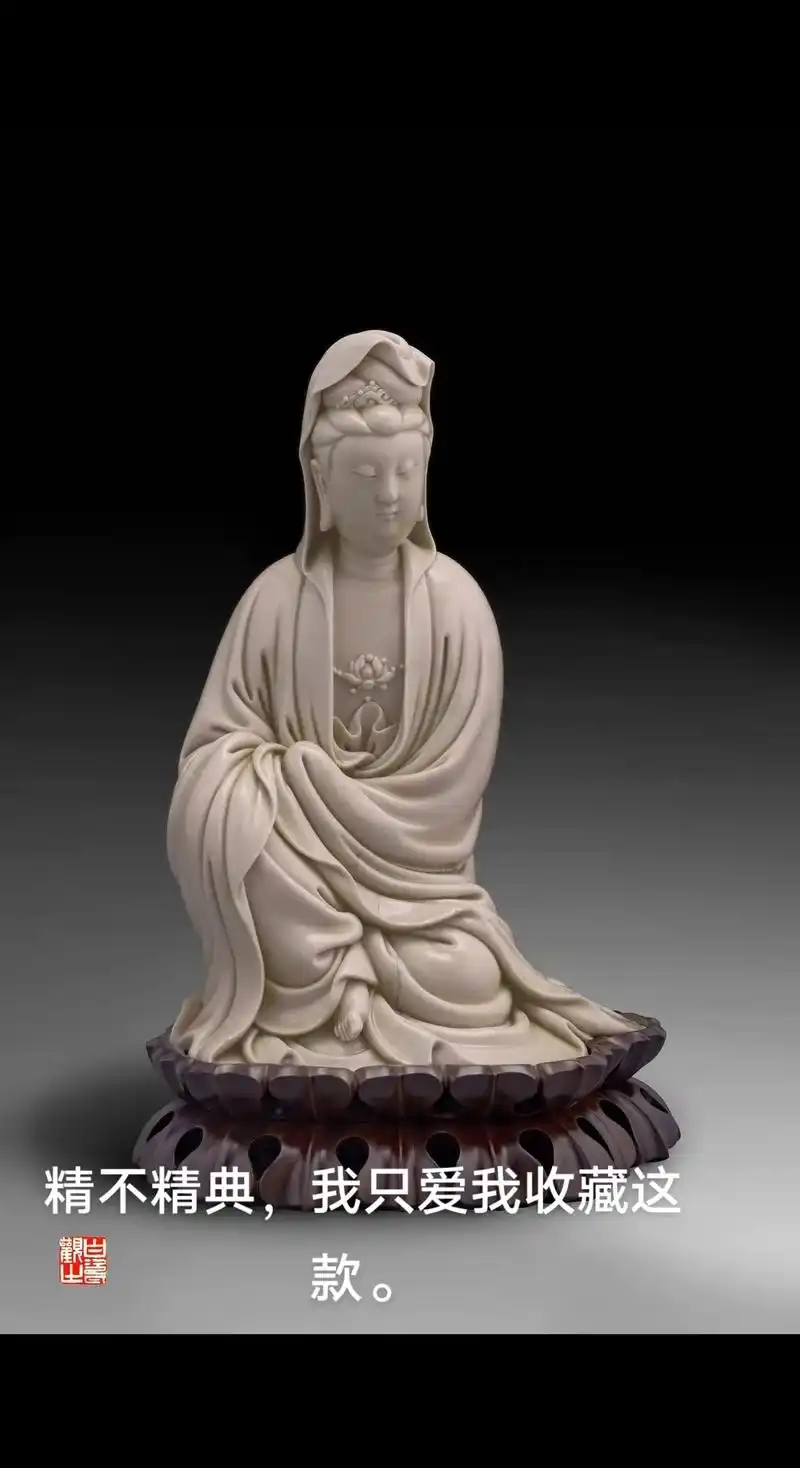 何朝宗款白瓷观音.#藏品 - 抖音