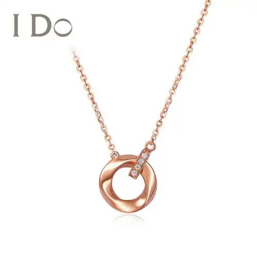 【门店同款】 i do 18k金钻石项链女结婚精致吊坠专柜正品ido