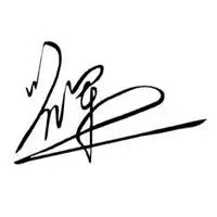 辉字图片大全唯美霸气_微信头像图片大全