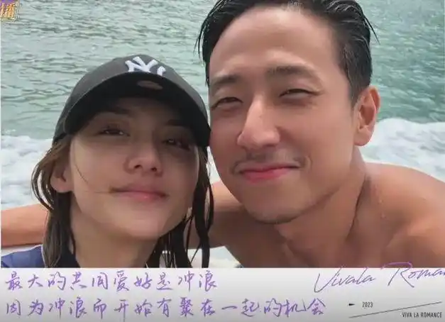 分手6年后,她嫁入300亿豪门:长得漂亮,不如活得漂亮|朱丹|金莎|吴千语