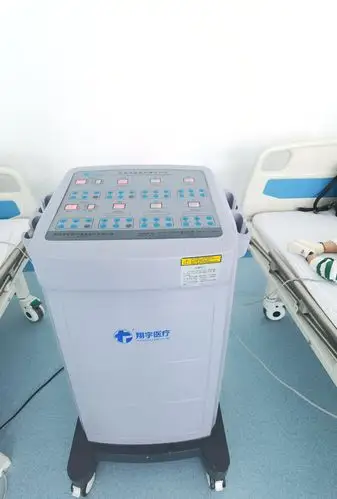 乌兰察布市残疾人康复中心(蒙中医院康复医学科)