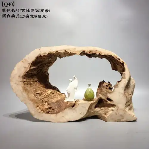 天然风化枯木树根根雕空心木头圆圈底座原木根雕