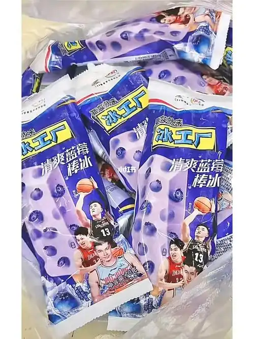 外表清爽 内心又很奶～好吃便宜热量低真的很爱[kissr]#雪糕刺客