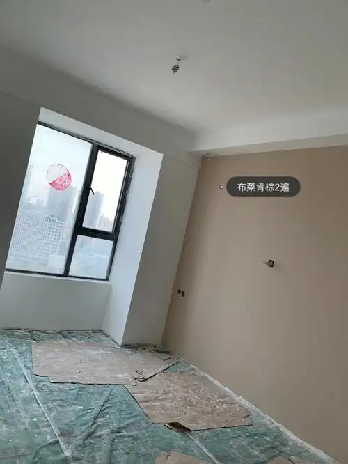 立邦 蓝山咖啡 雪花膏 布莱肯棕 毛绒玩具