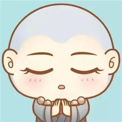 静心禅意小和尚头像图片