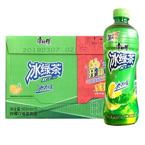 康师傅茶饮料 康师傅冰绿茶 500ml*15瓶柠檬口味茶夏季饮品当天发货