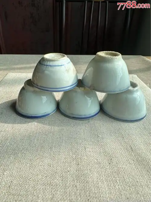 古董古玩收藏杂项清代酒盅茶杯青边瓷器酒盅青花瓷杯子