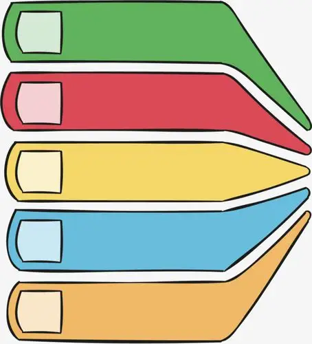 ppt目录_彩色折纸ppt目录页png素材-90设计