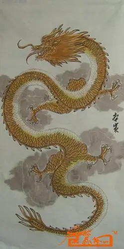 花鸟名家 岳本贵 - 升龙图(铺金画法)