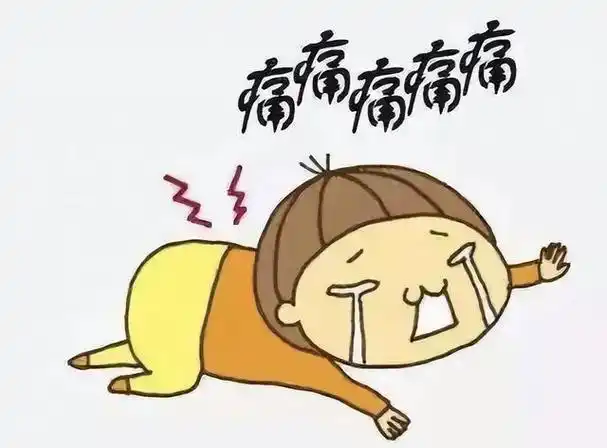 抗炎镇痛药"布洛芬",是腰腿痛常用药,却经常被人误解拒绝使用