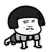 意想不到 gif表情包 - 意想不到 gif微信表情包 - 意想不到 gifqq表情