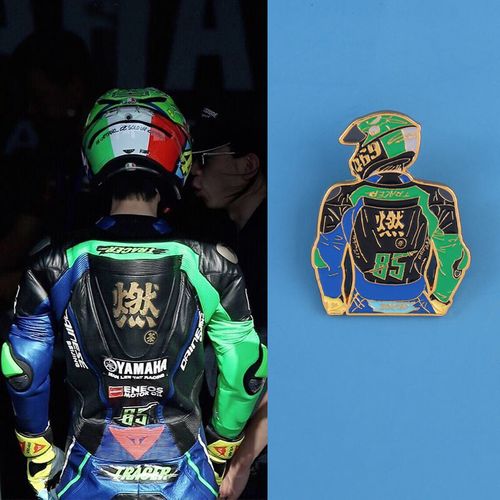 王一博同款周边饰品滑板造型王板仔金属合金徽章挂件应援胸针礼物