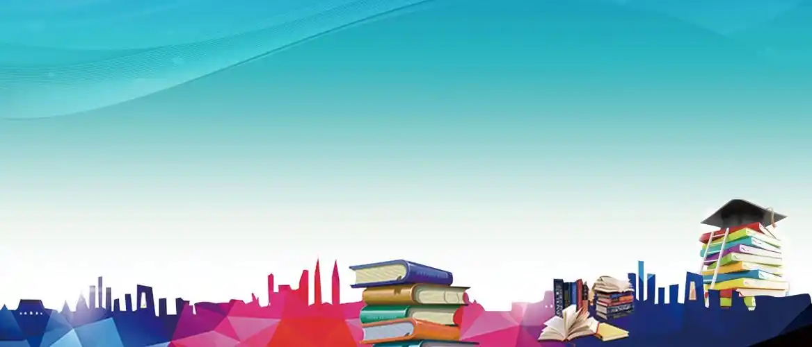 17教育主题横版学校海报封面模板psd分层编辑设计素材高清背景图