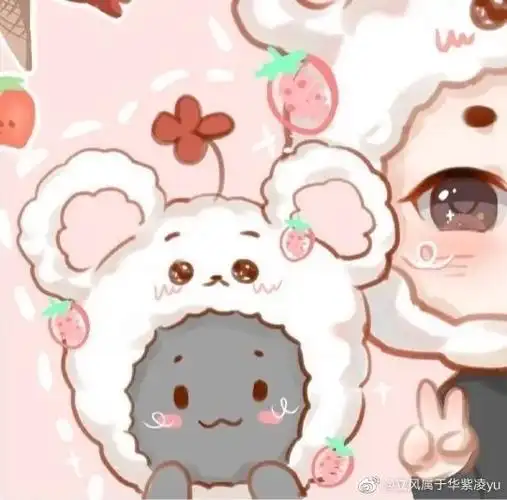 华晨宇那些少见的情头第一弹