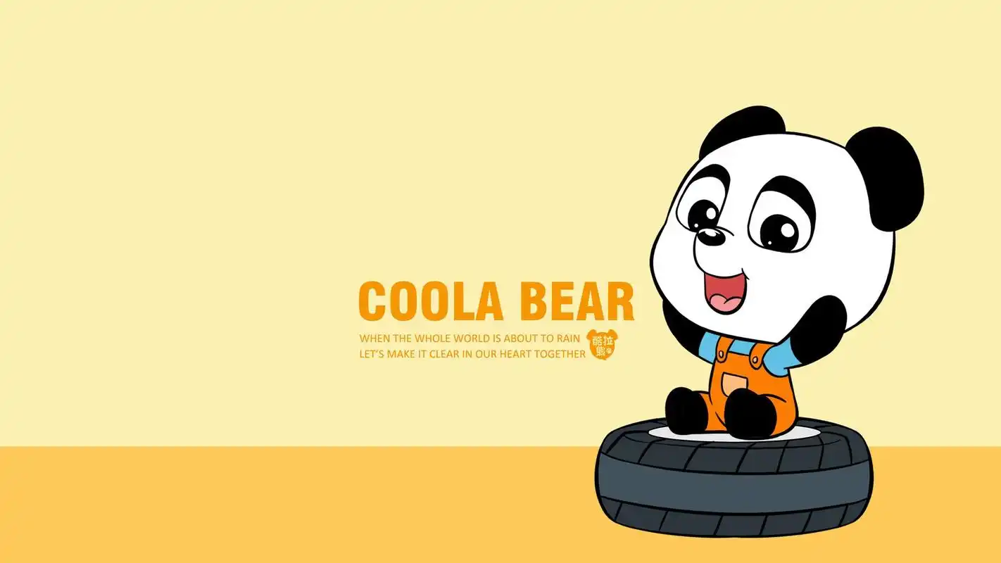 可爱卡通酷拉熊高清桌面壁纸