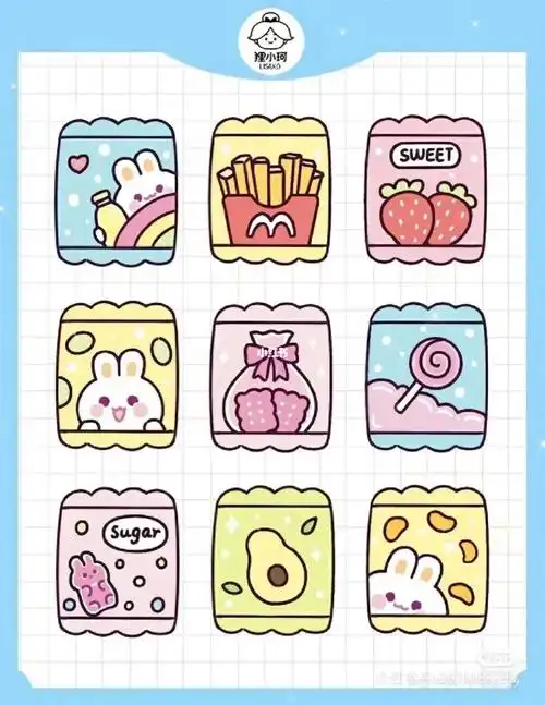 可爱零食贴纸
