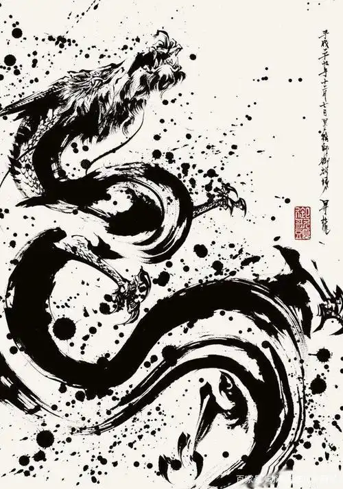 水墨画系列龙珠欣赏,满满的诚意哦