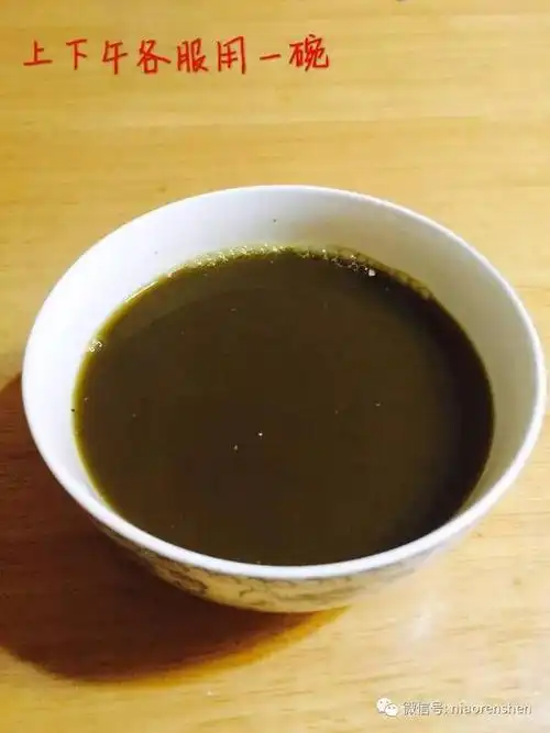 分分钟教你学会熬中药