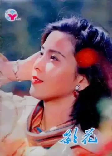 张伟欣 weixin zhang的图片