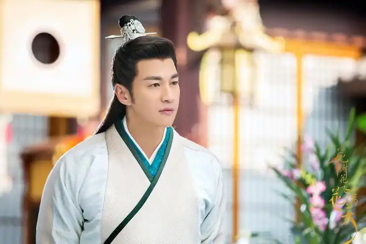 何润东《花谢花飞花满天》花满天剧照图片[7/9]_电视剧_美桌网