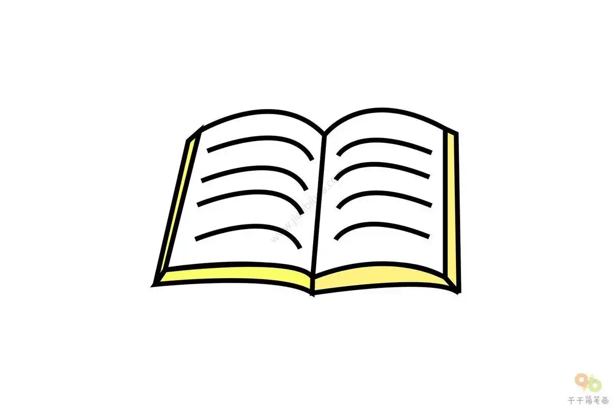 书本简笔画
