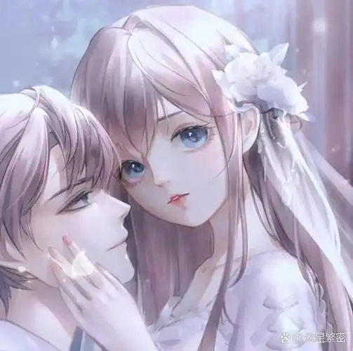 霸气情侣头像 一赞一个