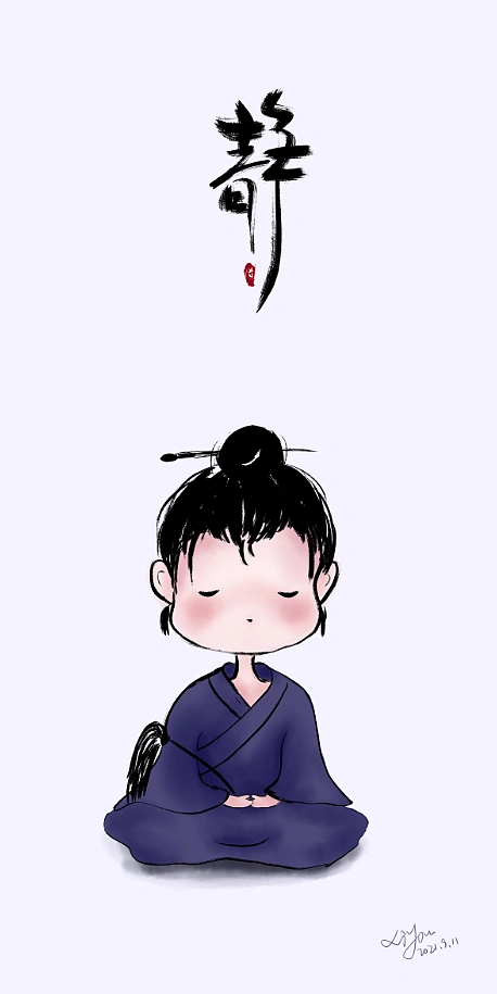 小道士壁纸|插画|创作习作|西柚羹 - 原创作品 - 站酷 (zcool)