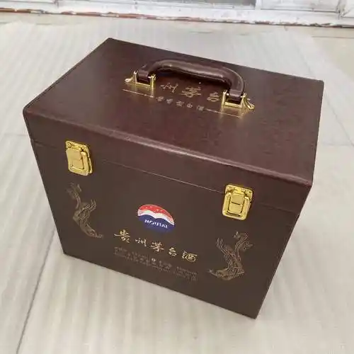 乐涛瑞茅台酒纸箱木质锦盒白酒盒飞天生肖茅台酒箱木箱礼品包装盒